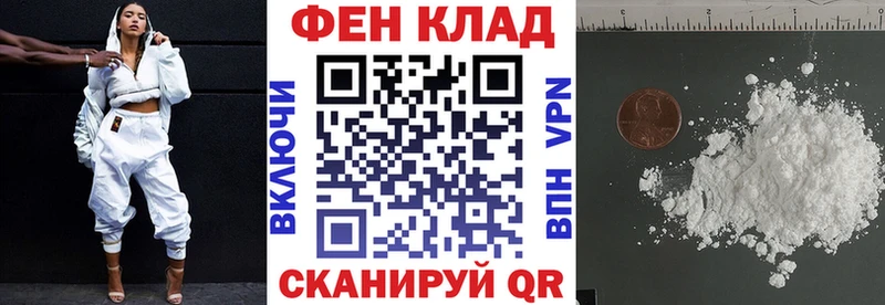 АМФЕТАМИН 97%  Дюртюли 