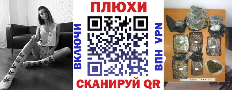 Гашиш Cannabis  цены   Дюртюли 