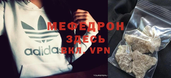кокаин Инта