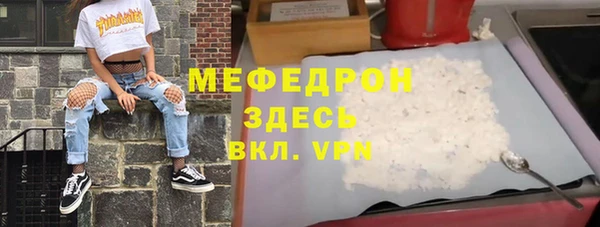 гашик Богданович