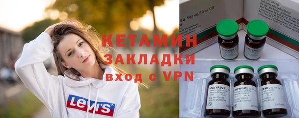 гашик Богданович