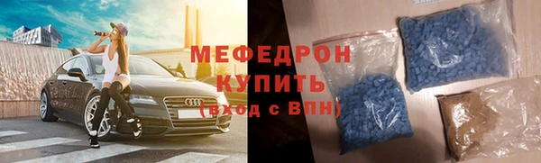 гашик Богданович
