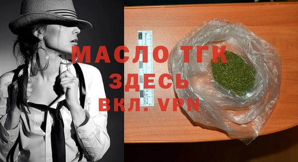 гидропоника Иннополис
