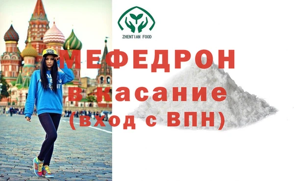 гашик Богданович