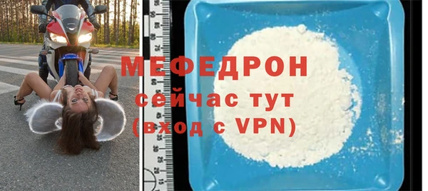 гашик Богданович