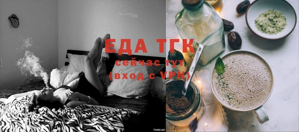 гашик Богданович