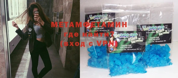 гашик Богданович