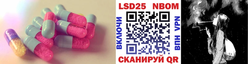 как найти   ссылка на мегу   LSD-25 экстази ecstasy  Дюртюли 