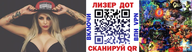 Наркотические марки 1500мкг  дарк нет официальный сайт  Дюртюли 