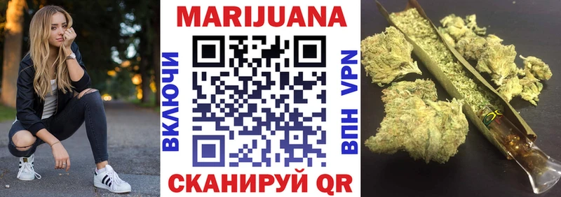 Каннабис SATIVA & INDICA  мега сайт  Дюртюли  мориарти какой сайт  наркотики 